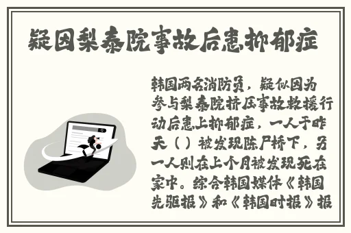 一上来就飙车的双男主